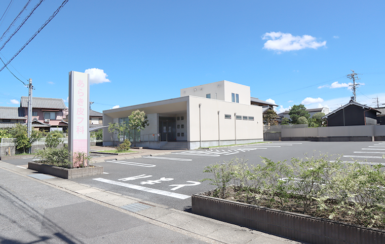 クリニックイメージ